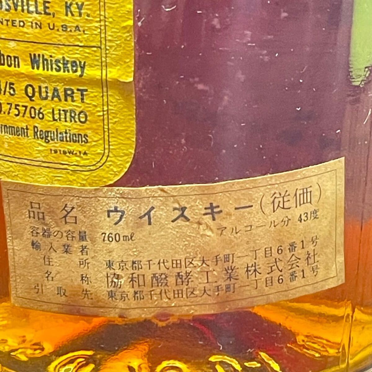 【未開栓】古酒　OLD TAYLOR　6年　SINCE 1868　KENTUCKY STARIGHT BOURBON WHISKEY　オールドテイラー　43％　750ml_画像5