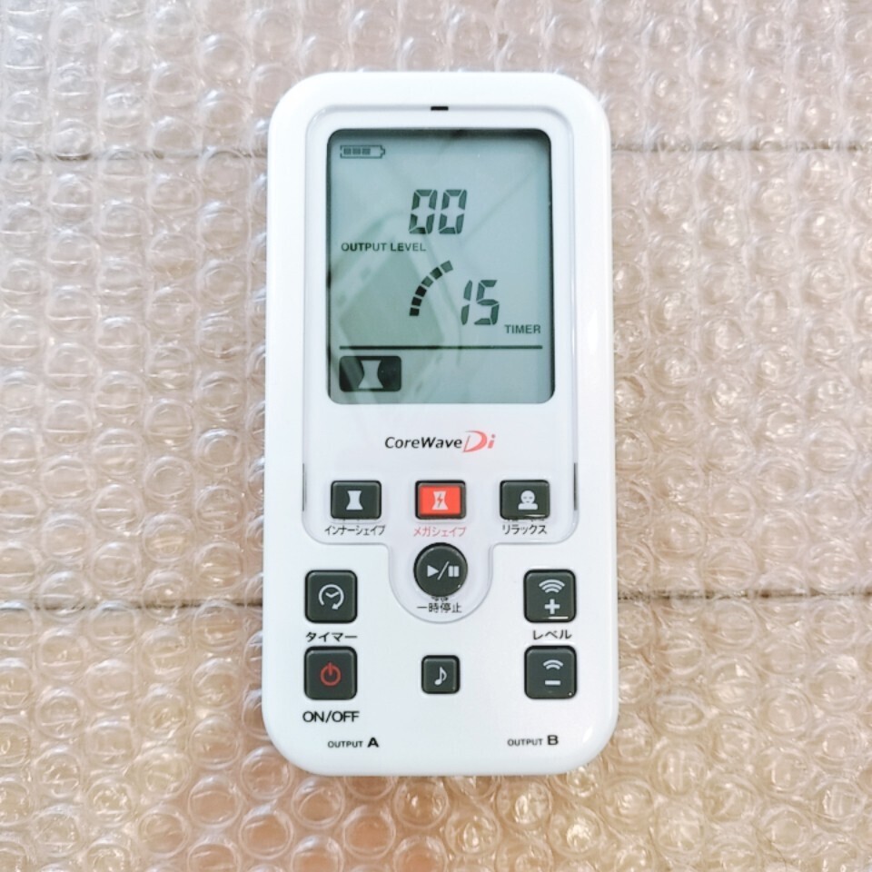 期間限定SALE【概ね美品】コアウェーブ/Core Wave Di/エクスケア 期間限定SALE【概ね美品】コアウェーブ/Core Wave Di/エクスケア