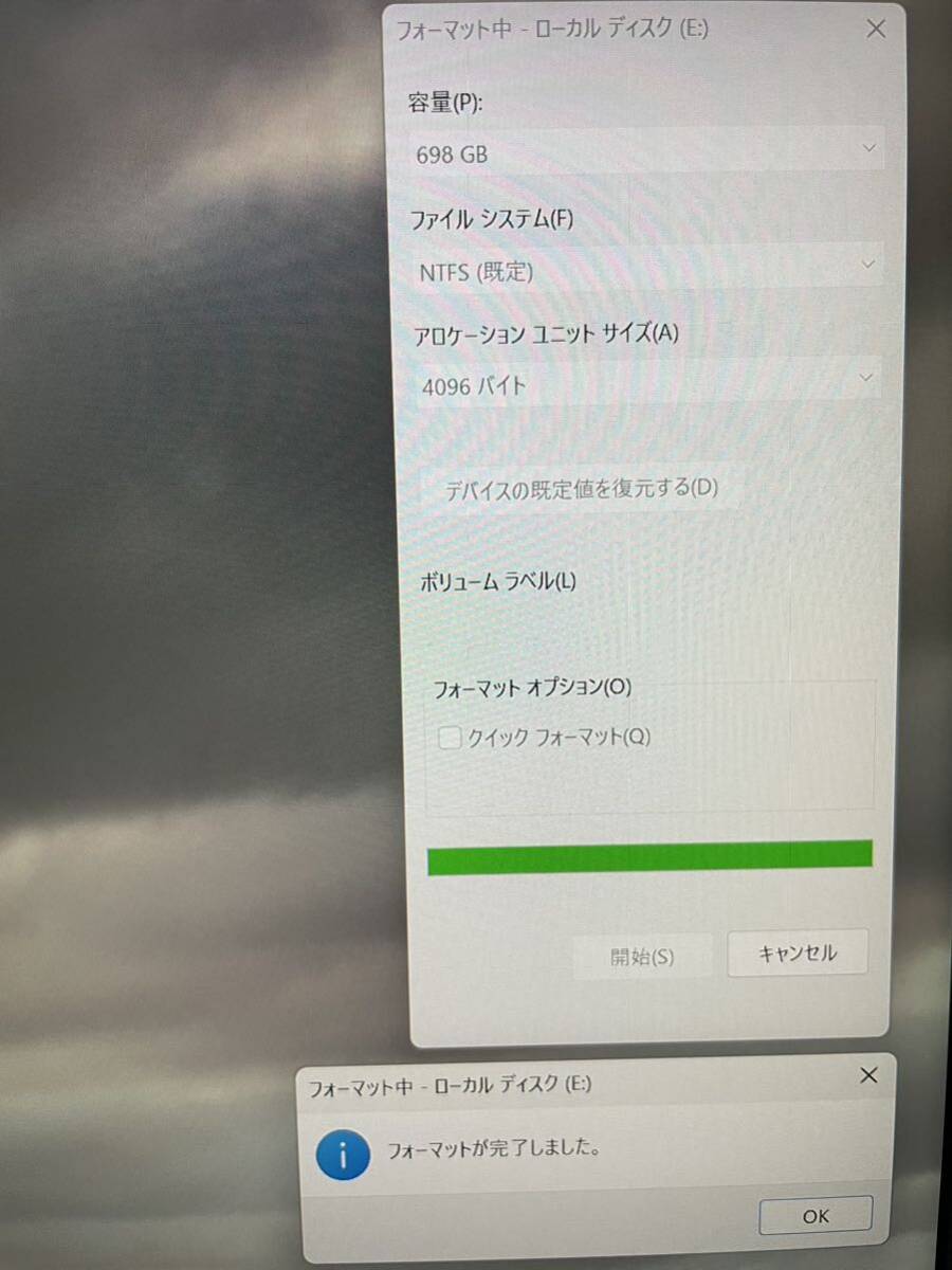 PQI ポータブルハードディスク　USB3.0 750GB ブラック　黒　フォーマット済み_画像6