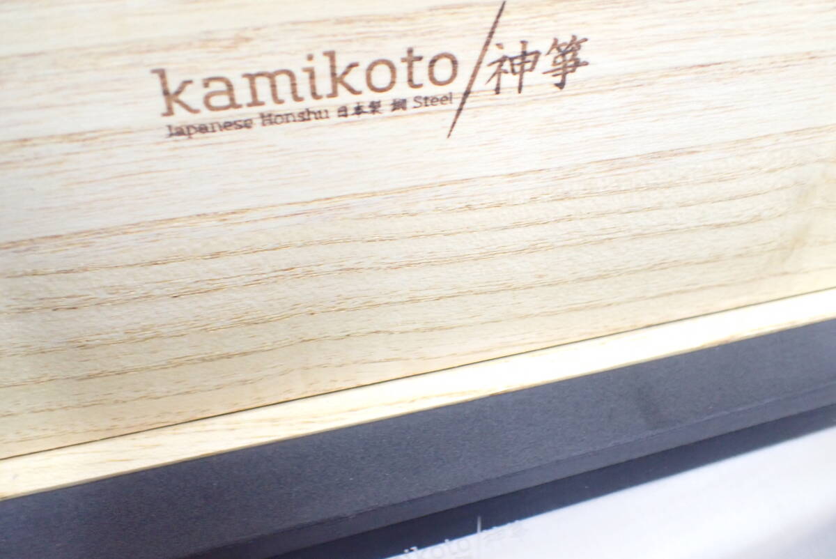 Yahoo!オークション - 『K17G』未使用 kamikoto カミコト 神箏 Yahoo!オークション - 『K17G』未使用 kamikoto カミコト 神箏