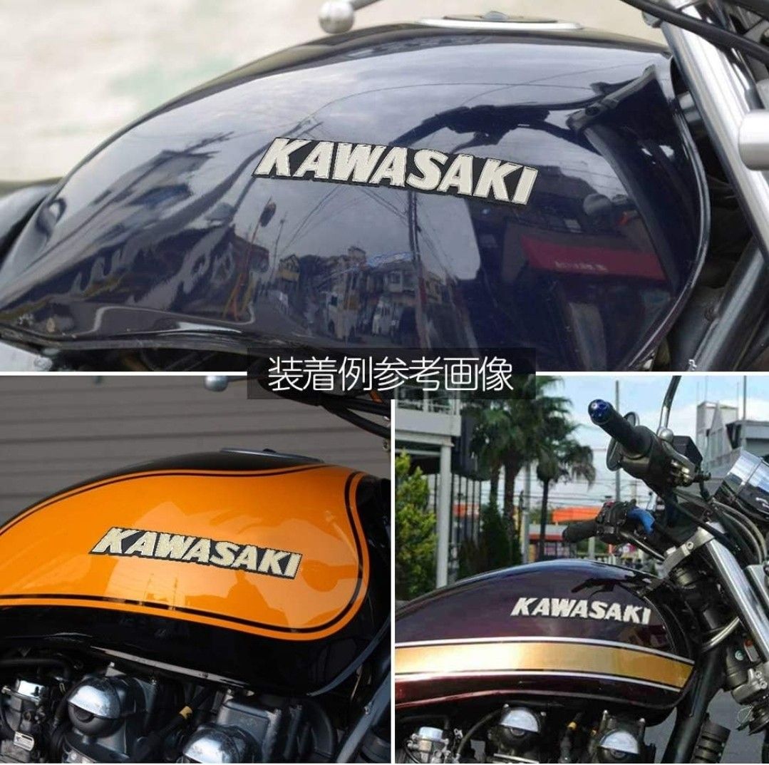 KAWASAKI カワサキ ゼファー750/1100用 立体 エンブレム 白色 2枚セット　アルミ製