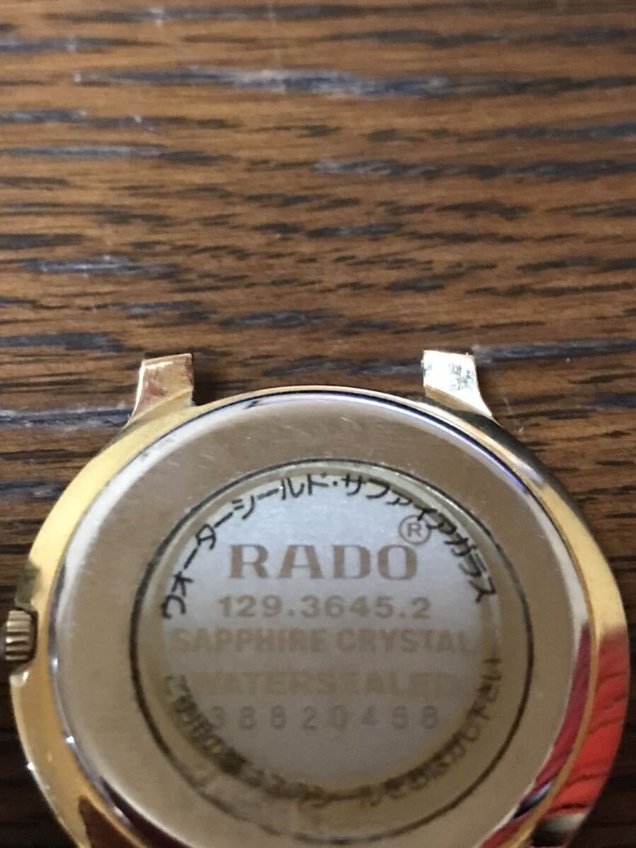 RADO ラドー メンズ 腕時計 FLORENCE SAPPHIRE CRYSTAl 129.3645.2 稼働品 本体のみの画像9