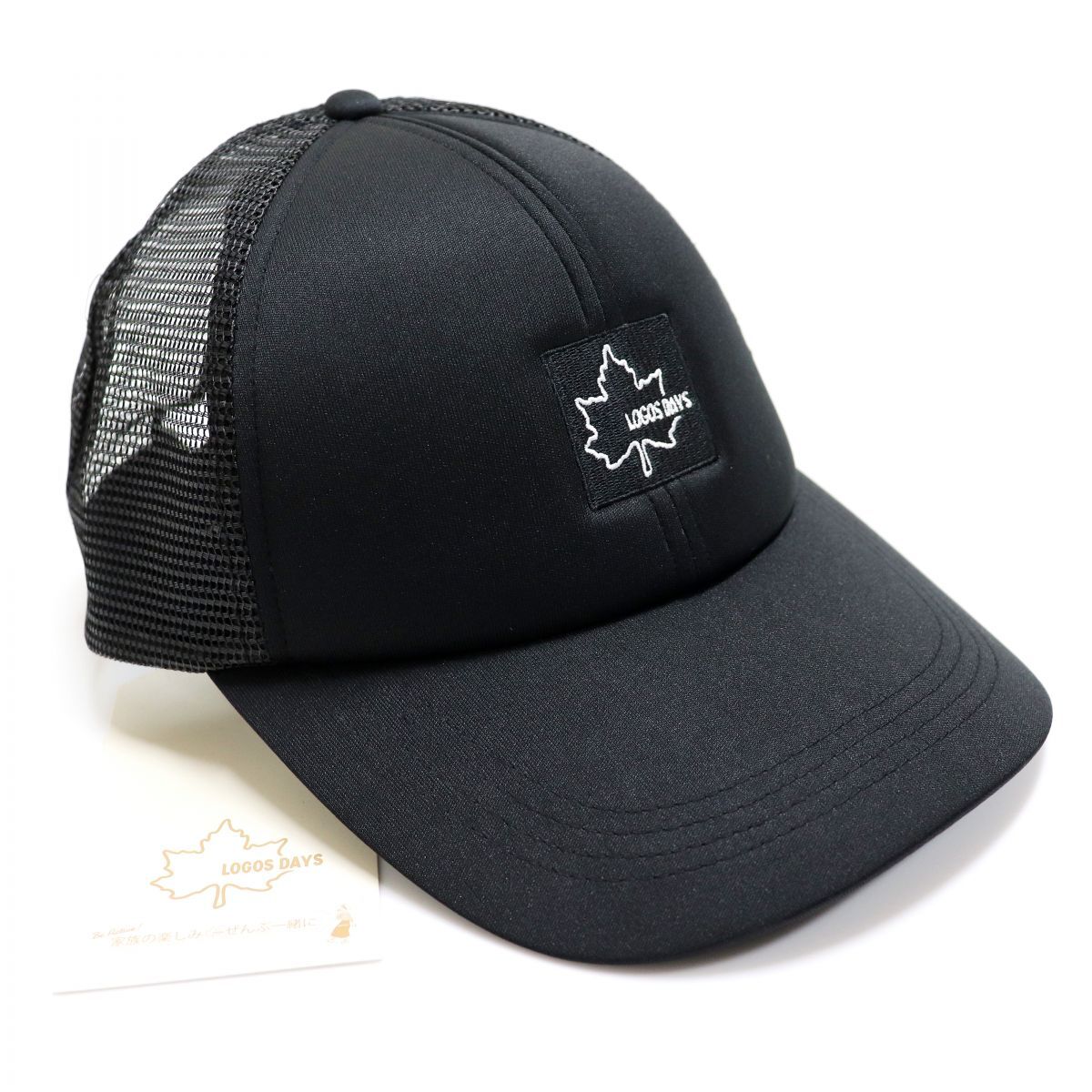 ★ロゴス LOGOS アウトドア 新品 カジュアル シンプル メッシュ キャップ 帽子 CAP ぼうし 黒 56-60cm [SMSKLD147B-GRY-60] 一 七★QWER★_画像1