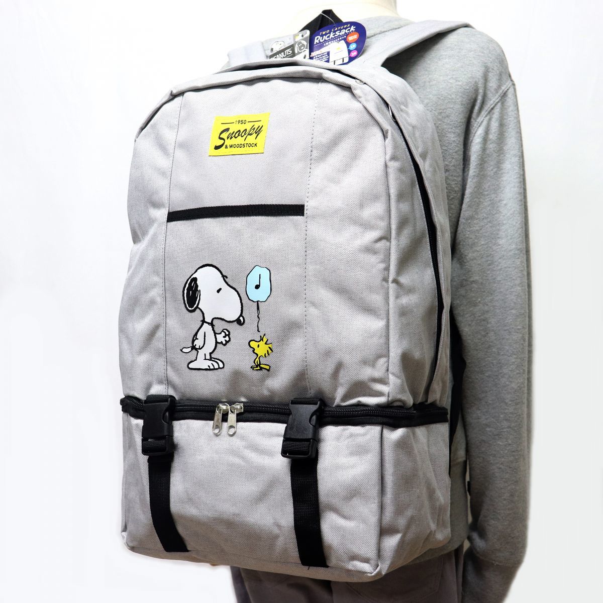 * Snoopy Peanuts SNOOPY PEANUTS new goods 2 layer type rucksack Day Pack backpack bag ash [SNOOPYA-LGY1N] one six *QWER*