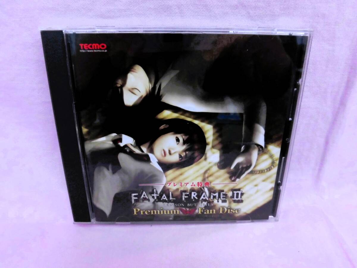 DVD fatal frame 2 premium privilege Premium Fan Disc FATAL FRAMEⅡ