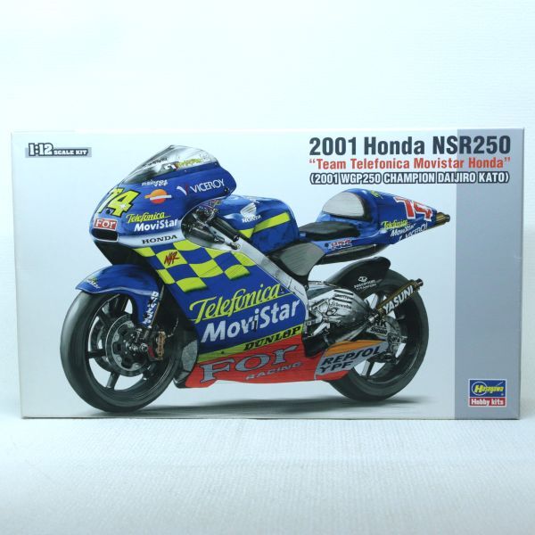 220b 未組立 ハセガワ 1/12 ホンダ Honda NSR250 2001 WGP250 チーム テレフォニカ モビスター 加藤大治郎 KATO DAIJIRO HASEGAWA プラモ_画像1