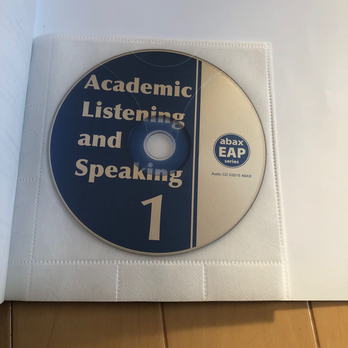 Academic Listening and Speaking