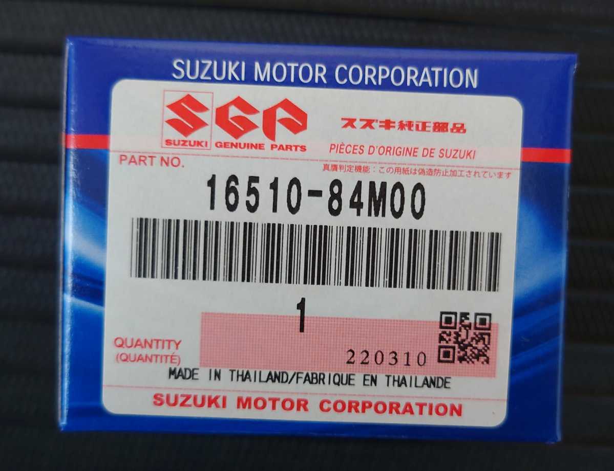  new goods Suzuki original oil filter 10 piece 16510-84M00 oil element Wagon R Spacia Every Hustler Lapin Alto Jimny 