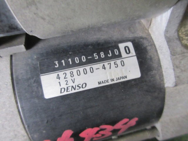 9kurudepa H20年 ワゴンR DBA-MH23S セルモーター スターター K6A 31100-58J00 [ZNo:06000191]_画像3