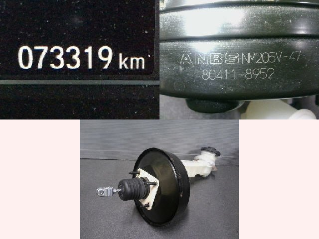 5kurudepa H30年 N-BOX DBA-JF3 ブレーキ ブースター マスター JF4 エヌボックス カスタムGL 32670の画像1