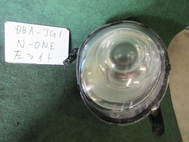 9kurudepa H24年 N-ONE DBA-JG1 左 ヘッド ランプ ライト 33150-T4G-J01 ハロゲン [ZNo:05000747]_画像1