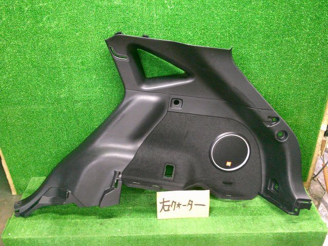 4kurudepa H28年 ハリアー DBA-ZSU60W 右クォータートリム 64730-48130-C0 ZSU65 ASU60 内張り [ZNo:06001673]_画像1