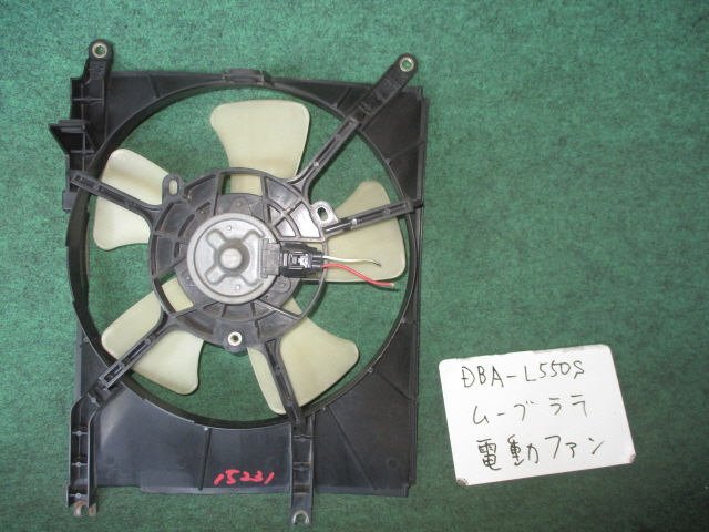 9kurudepa H16年 ムーヴ ラテ DBA-L550S ラジエーター ファン 電動 ファン EFVE 16680-87402-000 [ZNo:03000118]_画像1