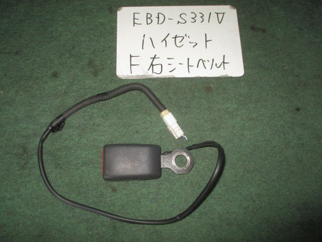 9kurudepa H20年 ハイゼット EBD-S331V 運転席 シートベルト ドライバー 73230-B5020-B0 [ZNo:04001556]_画像1