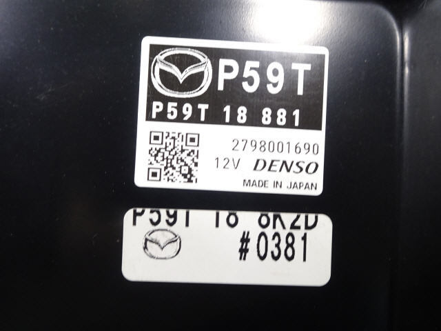 ロードスター DBA-ND5RC エンジン メイン コンピューター ECU 5PVP P59T 18 881 S スペシャルPKG 15526km MT用 テスト済 1kurudepa_画像5