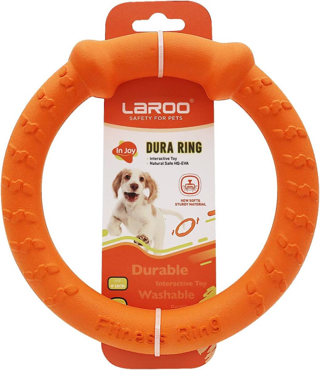 LaRooテディ犬デンタル玩具、小型犬用噛おもちゃ耐久性、ラウンドフリスビー,ストレス解消（中小犬）のペットの知能訓練用、浮遊訓練_画像1