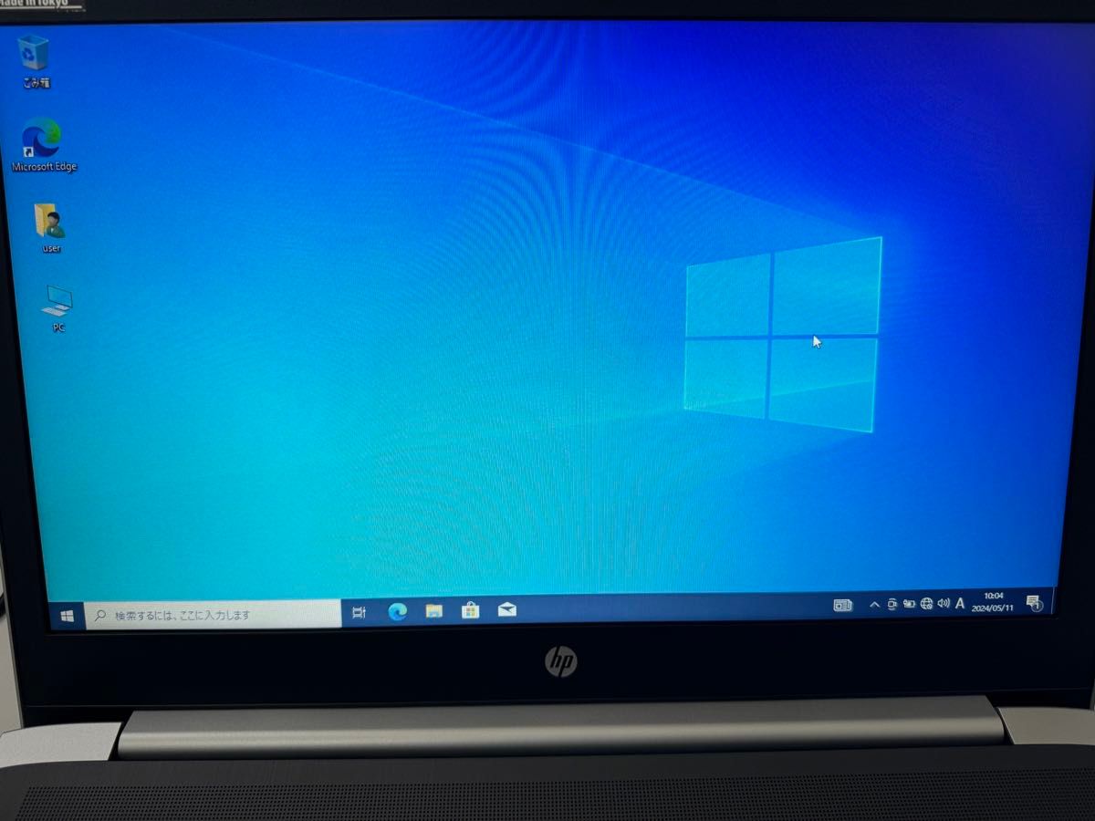 HP ProBook 450 G5 SSD256 Corei5-7200U@2.50GHz WIN10PRO