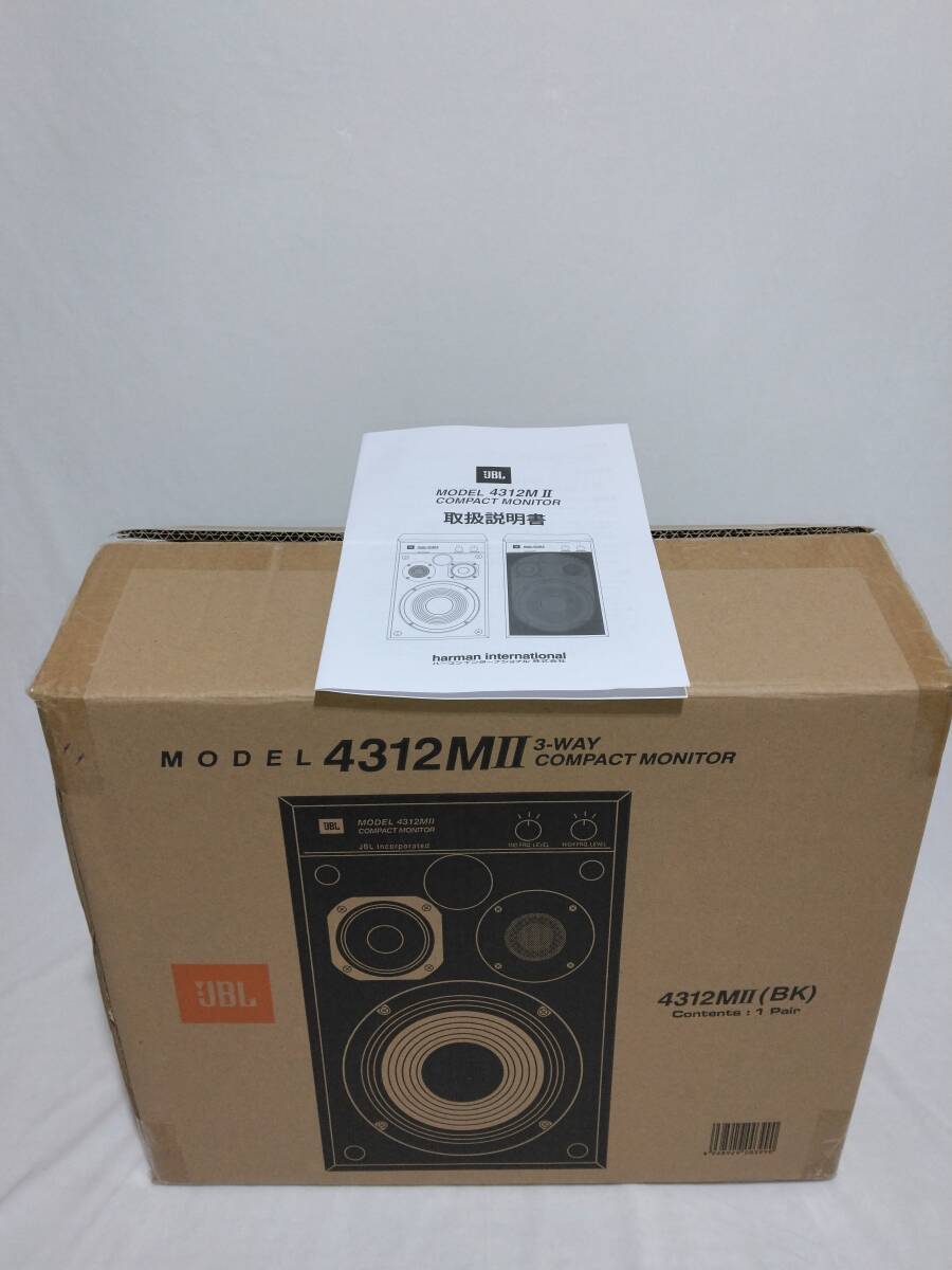 JBL スピーカー 4312M Ⅱ 2_画像1