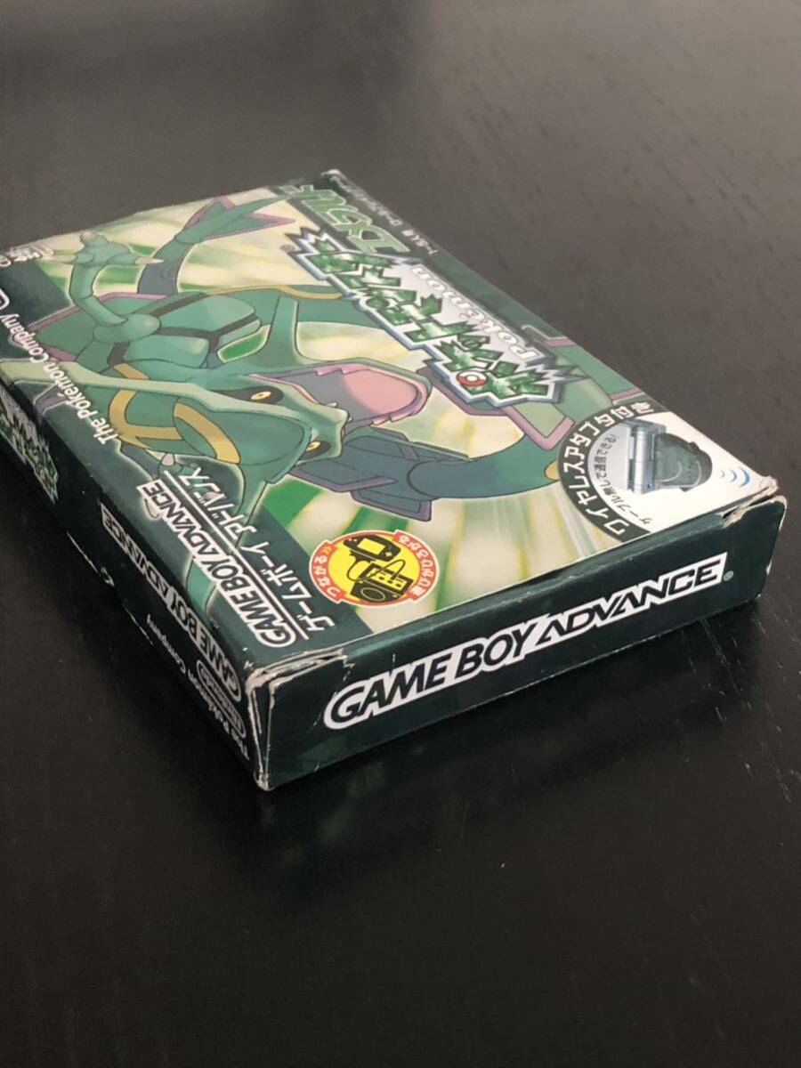  rare!Nintendo Nintendo GAME BOY ADVANCE GBASP Game Boy Advance SPa tea mo orange + Pocket Monster emerald 