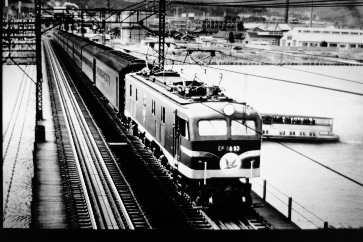 (B23)542 写真 古写真 鉄道 鉄道写真 つばめ あさかぜ ED713 はと DF901 DF401 昭和35年頃 フィルム 白黒 ネガ まとめて 6コマ の画像5