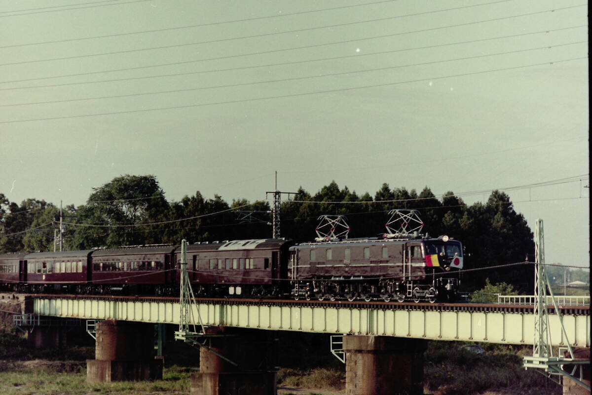 (B23)854 写真 古写真 鉄道 鉄道写真 お召し列車 御召列車 日の丸列車 1996年10月24日 フィルム ネガ まとめて 17コマ _画像10