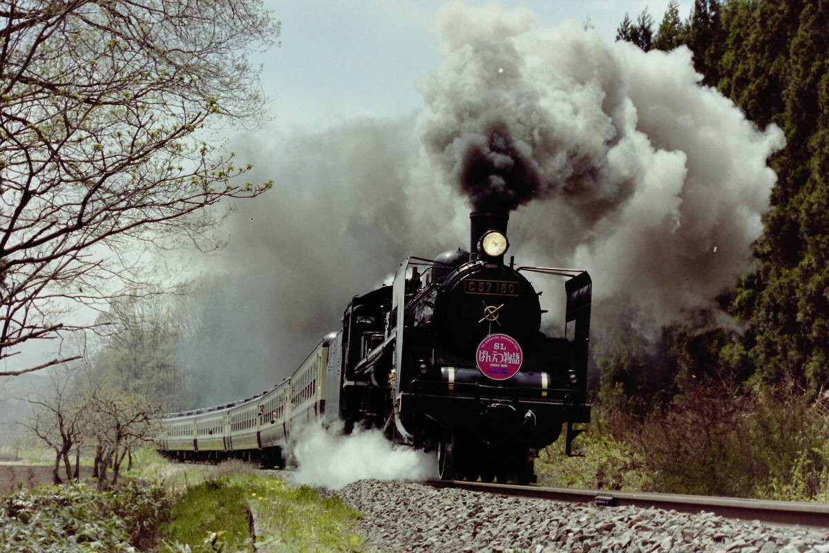 (B23)861 写真 古写真 鉄道 鉄道写真 蒸気機関車 C57180 SL ばんえつ物語 C11325 フィルム ネガ まとめて 23コマ _画像7
