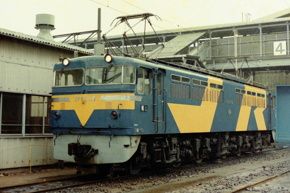 (B23)875 写真 古写真 鉄道 鉄道写真 スーパーライナー EF65116 EF651065 EF6521 EF6620 他 フィルム ネガ まとめて 28コマ _画像8