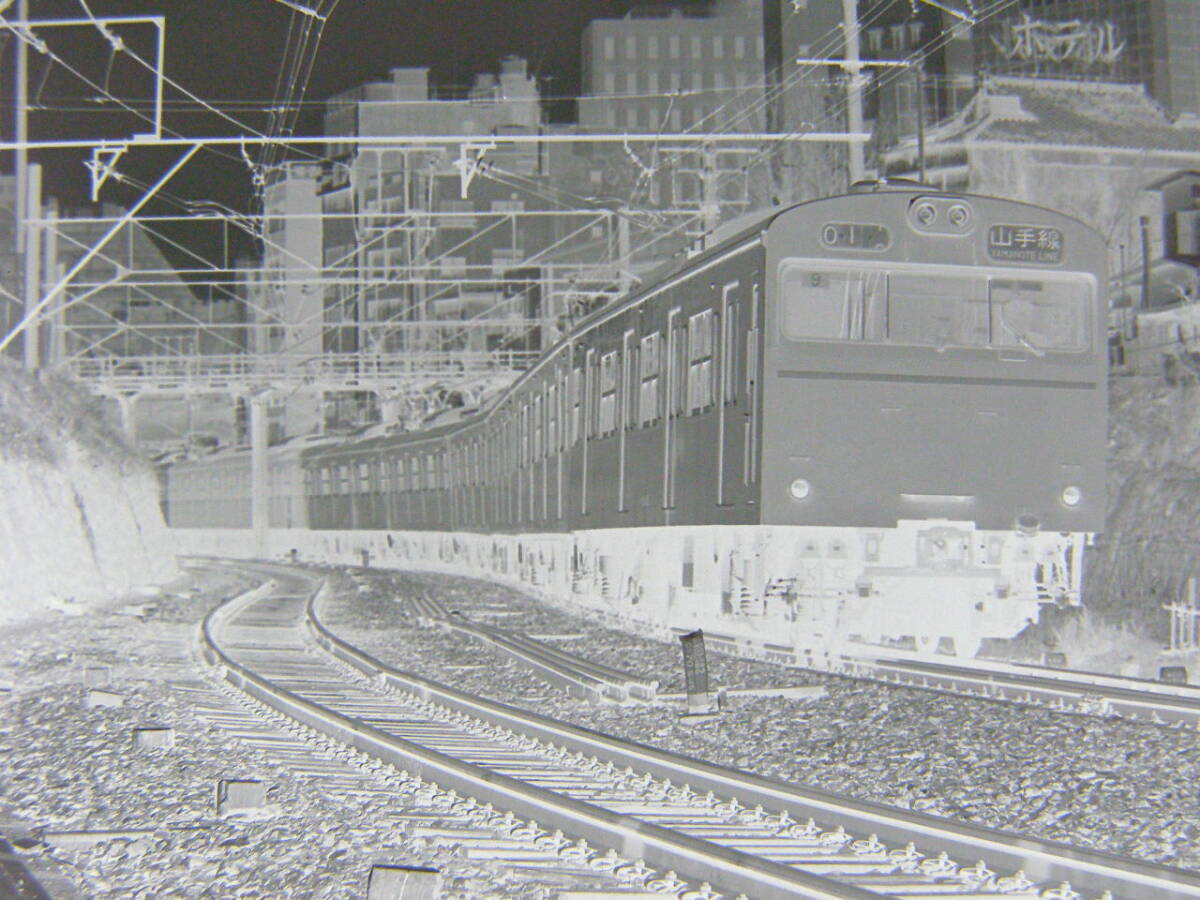 (B23)988 写真 古写真 鉄道 鉄道写真 山手線 池袋行 昭和51年 フィルム ネガ 6×6㎝ まとめて 3コマ の画像2