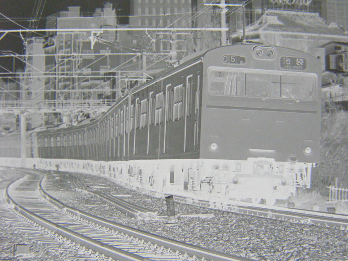 (B23)988 写真 古写真 鉄道 鉄道写真 山手線 池袋行 昭和51年 フィルム ネガ 6×6㎝ まとめて 3コマ の画像4