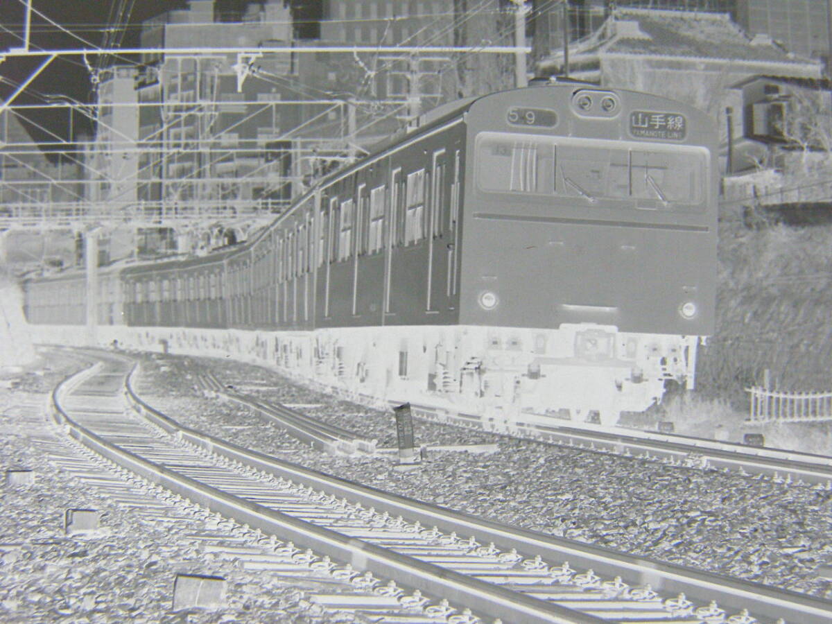 (B23)988 写真 古写真 鉄道 鉄道写真 山手線 池袋行 昭和51年 フィルム ネガ 6×6㎝ まとめて 3コマ の画像3
