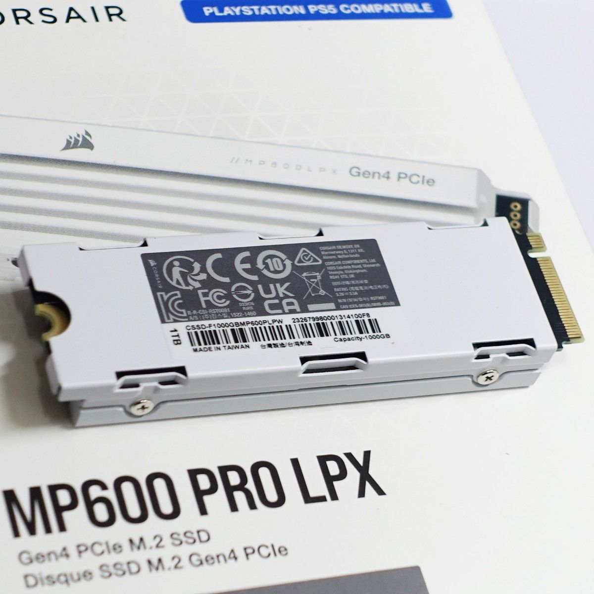 【新品 保管品】1TB CORSAIR MP600 PRO LPX ホワイト ヒートシンク NVMe Gen4 M.2 SSD 
