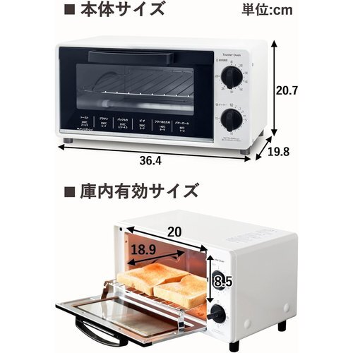  new goods mountain .W YTS-C101 white tray attaching 1000W two person one person living oven toaster toaster 25