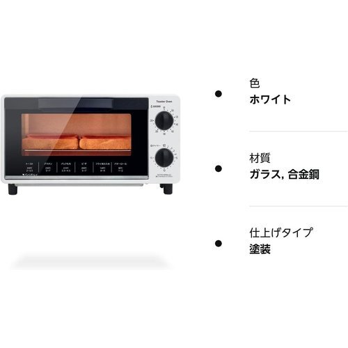  new goods mountain .W YTS-C101 white tray attaching 1000W two person one person living oven toaster toaster 25