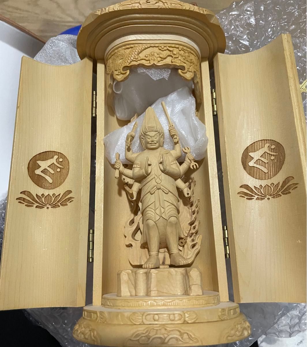 烏枢沙摩明王|