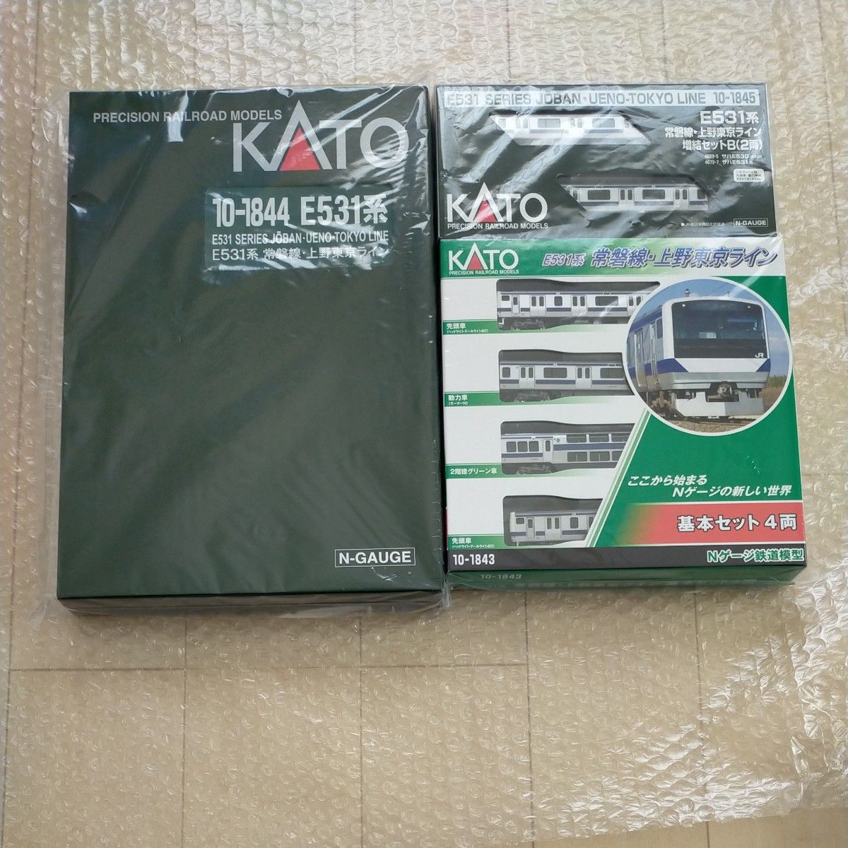 KATO E531系基本編成10両