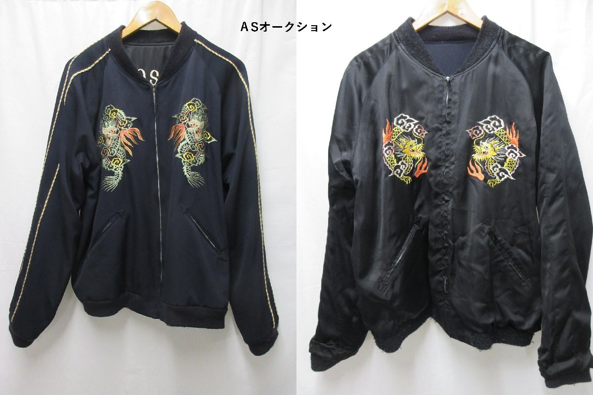 ♪1000円～テーラー東洋 SOUVENIR JACKET 2022 港商 SPECIAL EDITION ウールギャバジン スペシャルスカジャン サイズ特々大(2XL)の画像1