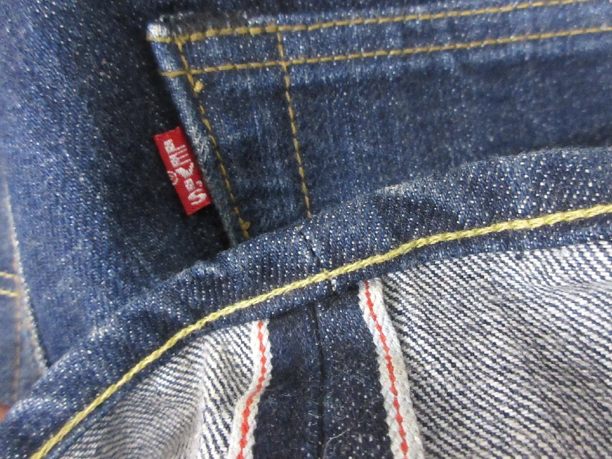 1000円～リーバイス LEVIS 90s 501 刻印501 デニムパンツ 501-4589　サイズ32_画像7