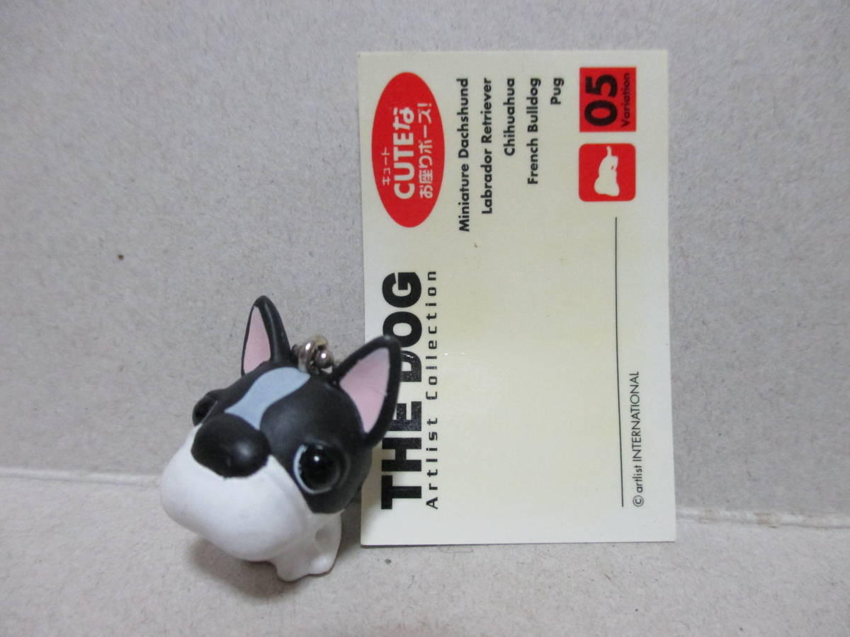 数3 非売品 THE DOG フレンチ ブルドック French Bulldog フィギュア ボールチェーン付 キャンペーン キーホルダー マスコット 戌 イヌ 犬 _画像4