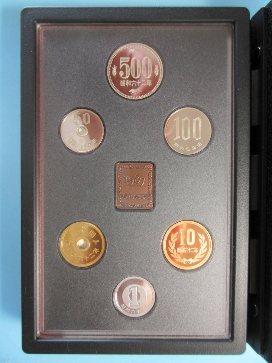 0◇プルーフ貨幣セット「1987年」送料185円_画像5