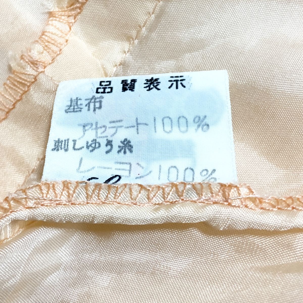 1円 ドレス Simonne シモンヌ ロングドレス 9 ピンク柄光沢 カラードレス キャバドレ 発表会 イベント　中古４５１０_画像10