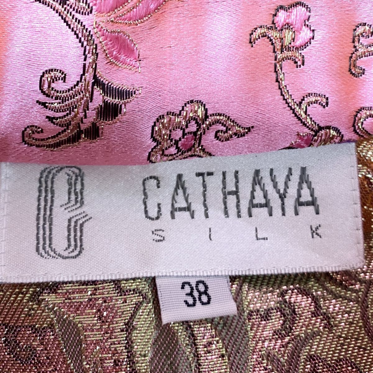 1円 チャイナドレス 加工品 CATHAYA SILK ワンピース 38 ピンク柄 スリット等加工しているようです コスプレ 中古４６１０_画像9