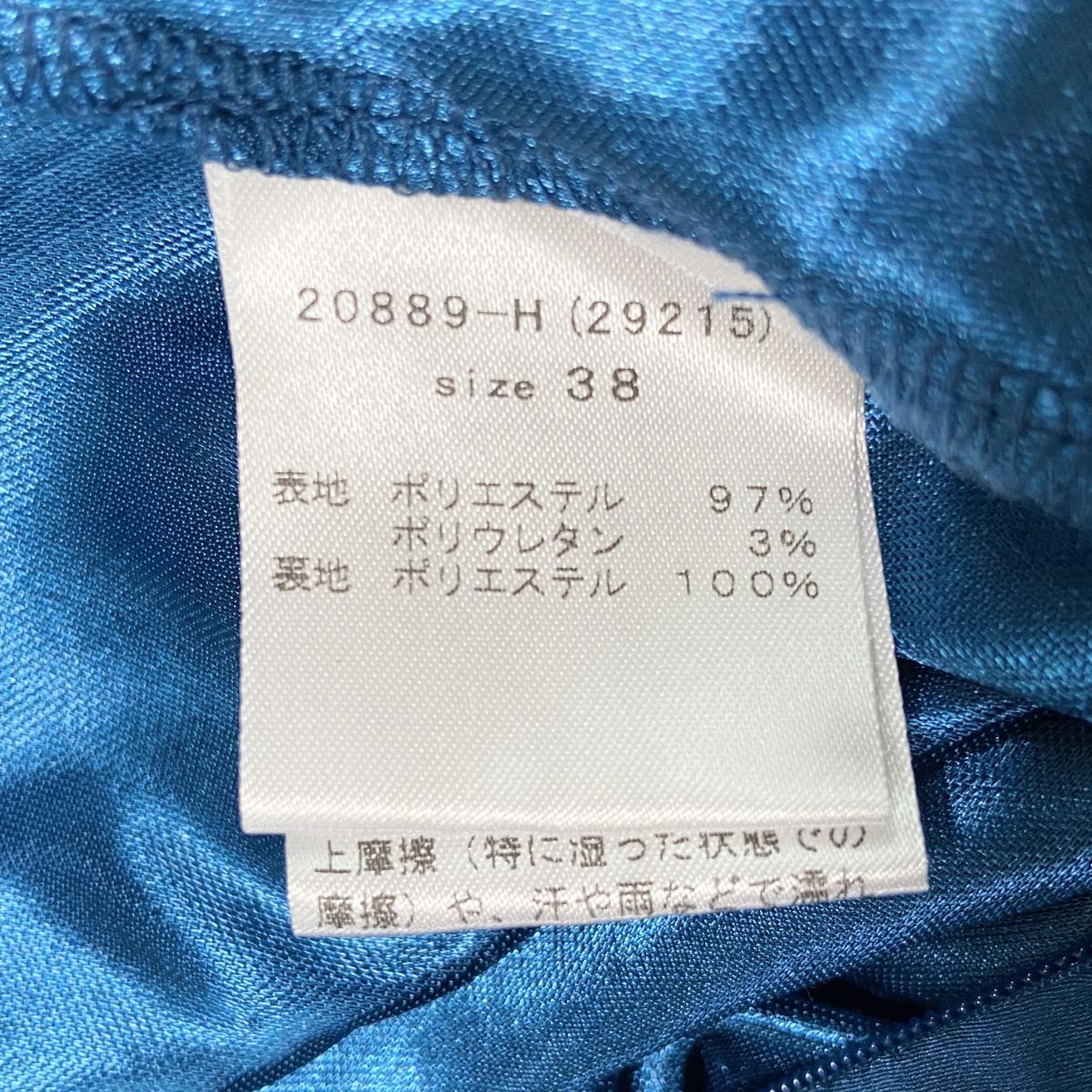 1円 ドレス （株）アサクラ ワンピース 38 青 カラードレス キャバドレ 発表会 イベント　中古４８０６_画像10