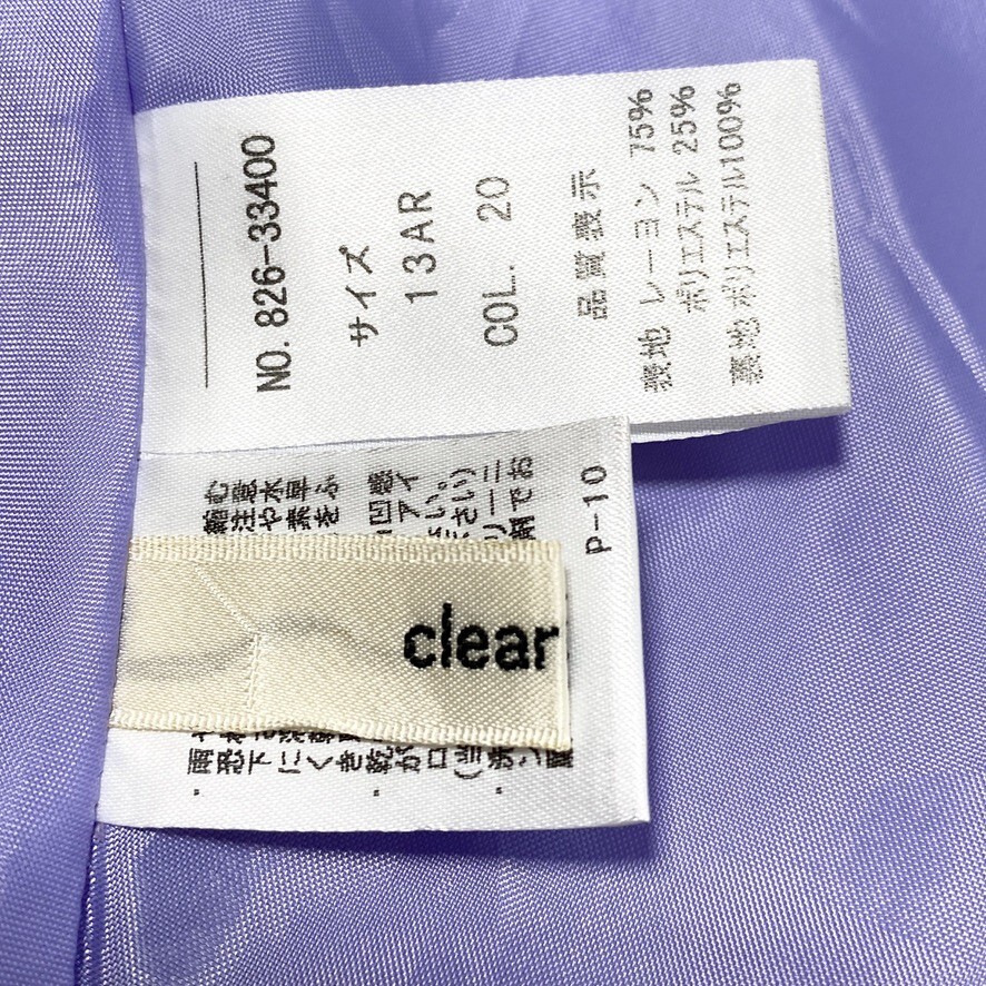 1 jpy dress cler point long Cami One-piece 13AR largish size single goods cat pohs possible purple series lustre color dress used 4772