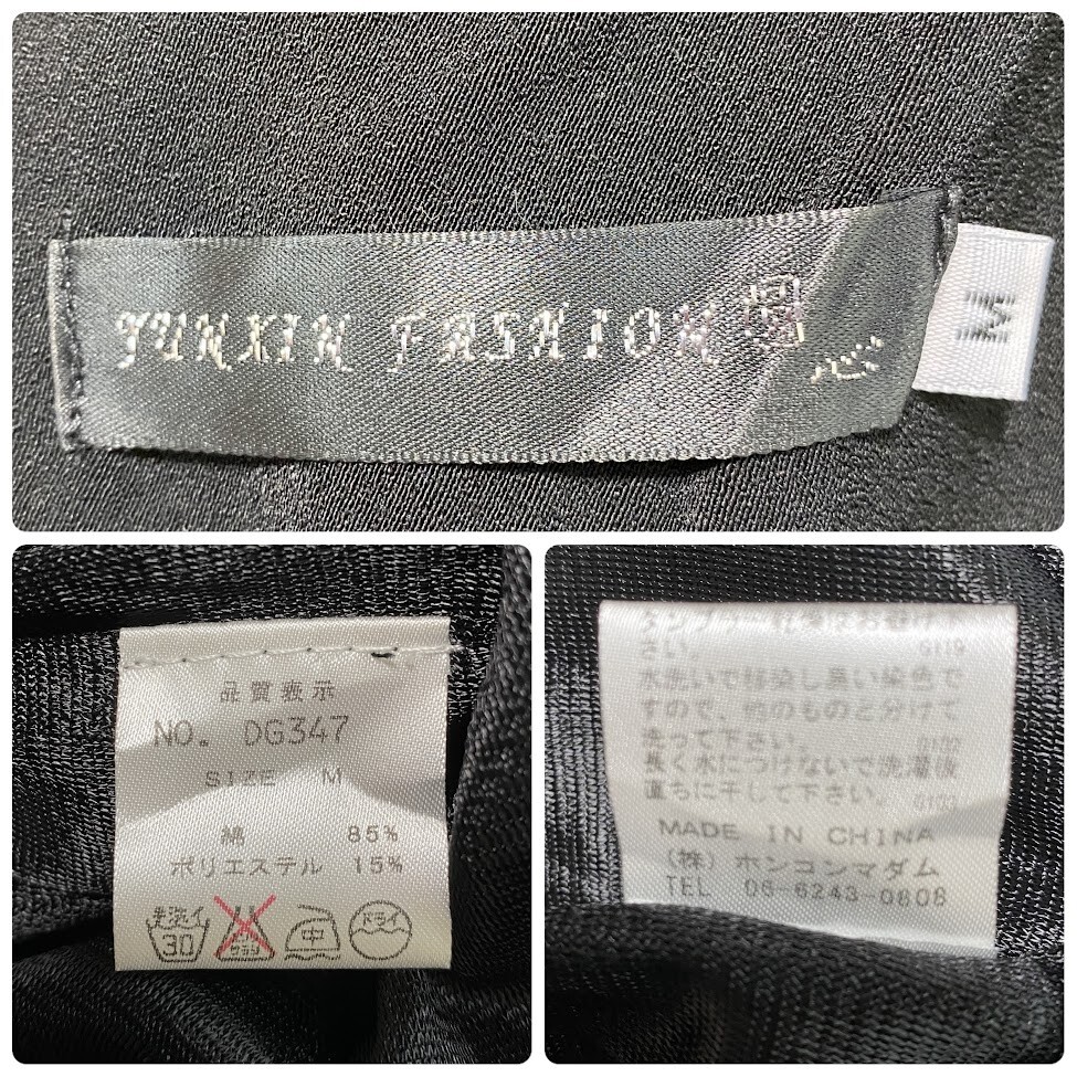 1円 ドレス TUNXIN FASHION 長袖ワンピース M 黒 カラードレス キャバドレ 発表会 イベント　中古４７０８_画像9