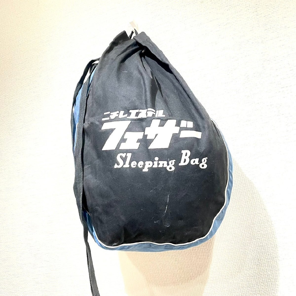 (^w^)b ニチレエステル フェザー Sleeping Bag 寝袋用 シェラフ バッグ 鞄 カバン BAG アウトドア 袋 のみ ブルー × ブラック B0490AE_画像1