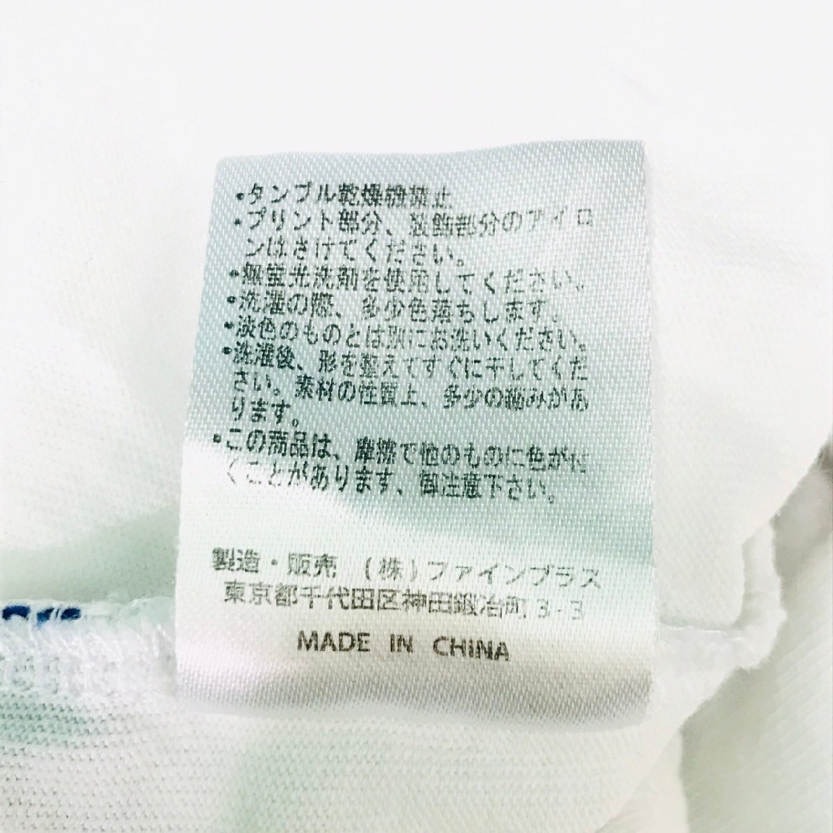 item_image_9