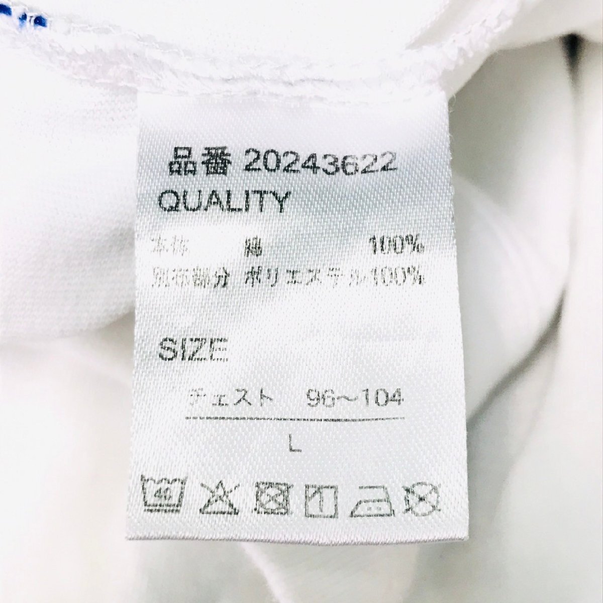 item_image_10