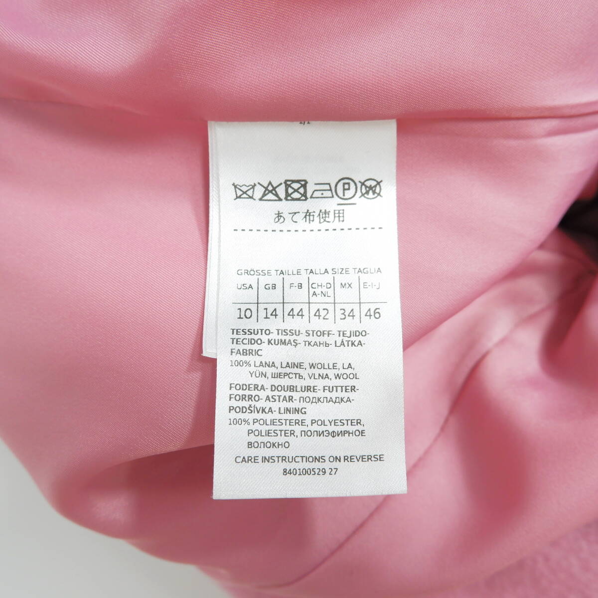 ◆美品◆ MAX&Co. マックス&コー マックスマーラ ラナウェイ ベルト ウール ロング コート ピンク レディース 46 XL ◆大きいサイズ 0064E0_画像7