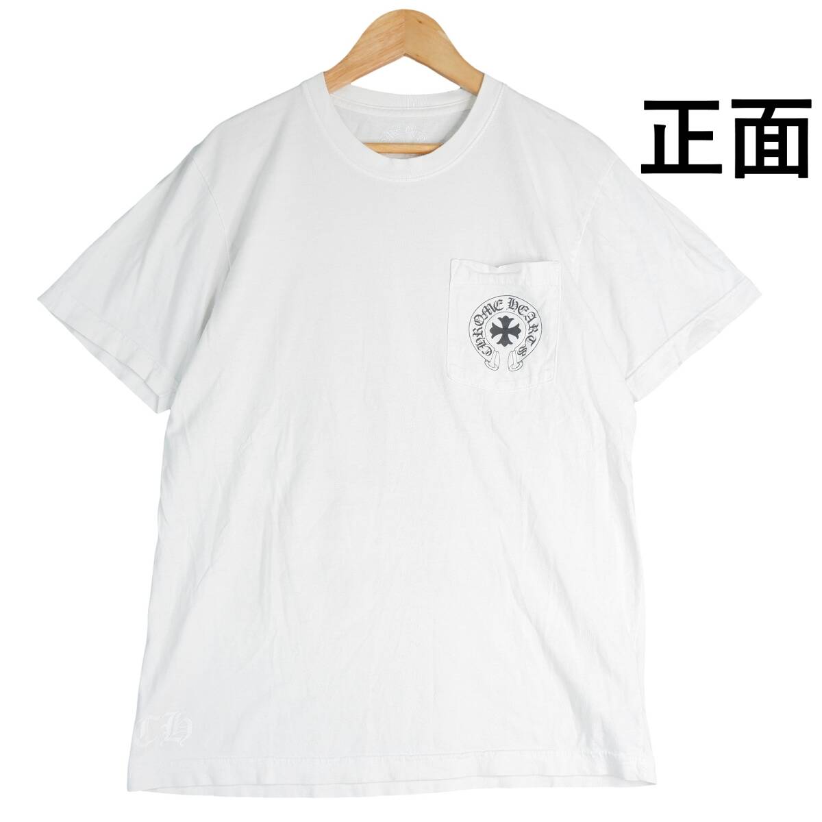 ◆送料無料◆ Chrome Hearts クロムハーツ プリント 半袖 ポケット Tシャツ カットソー 白 ホワイト メンズ M ◆アメリカ製◆ 1514E0