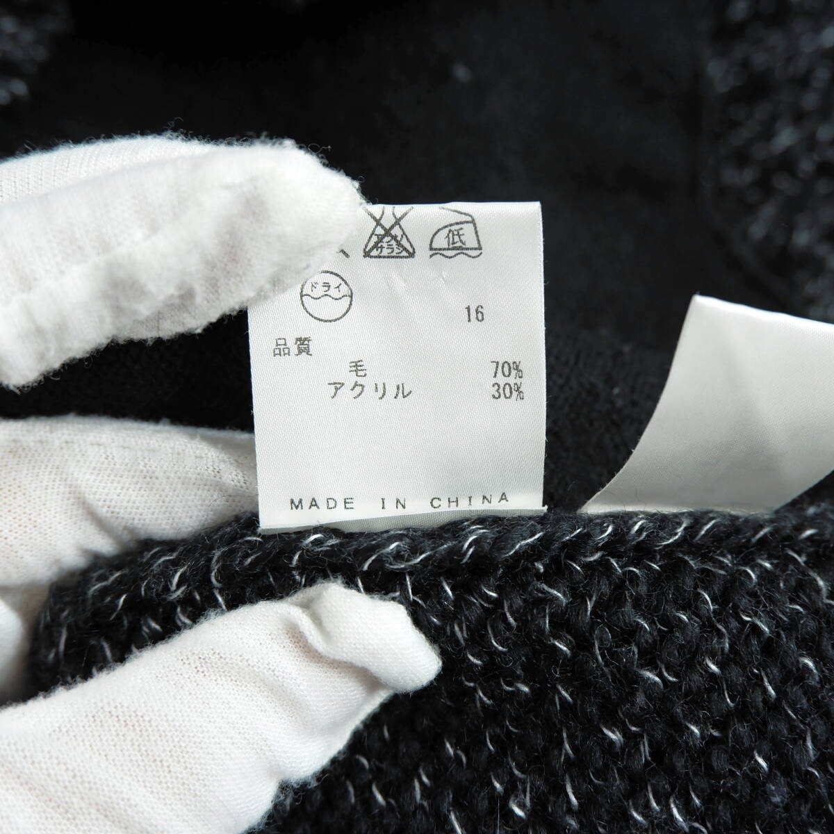 ◆美品 送料無料◆ CK Calvin Klein カルバンクライン ウール ニット ジップ ブルゾン セーター 黒 白 メンズ L 1534E0
